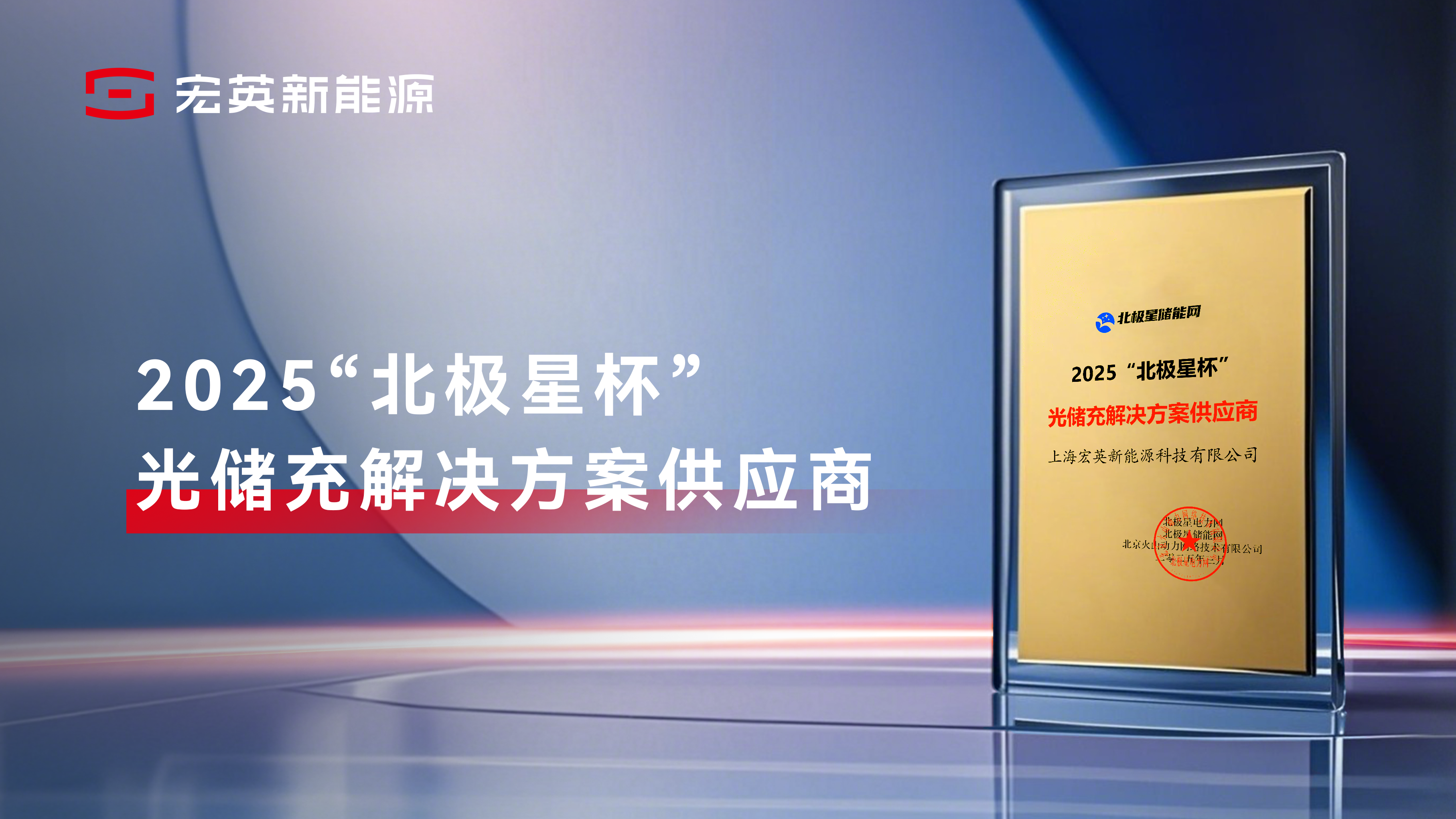 金年会 金字招牌诚信至上-马斯克：特斯拉Cybercab将在四月量产 支持L4智驾
